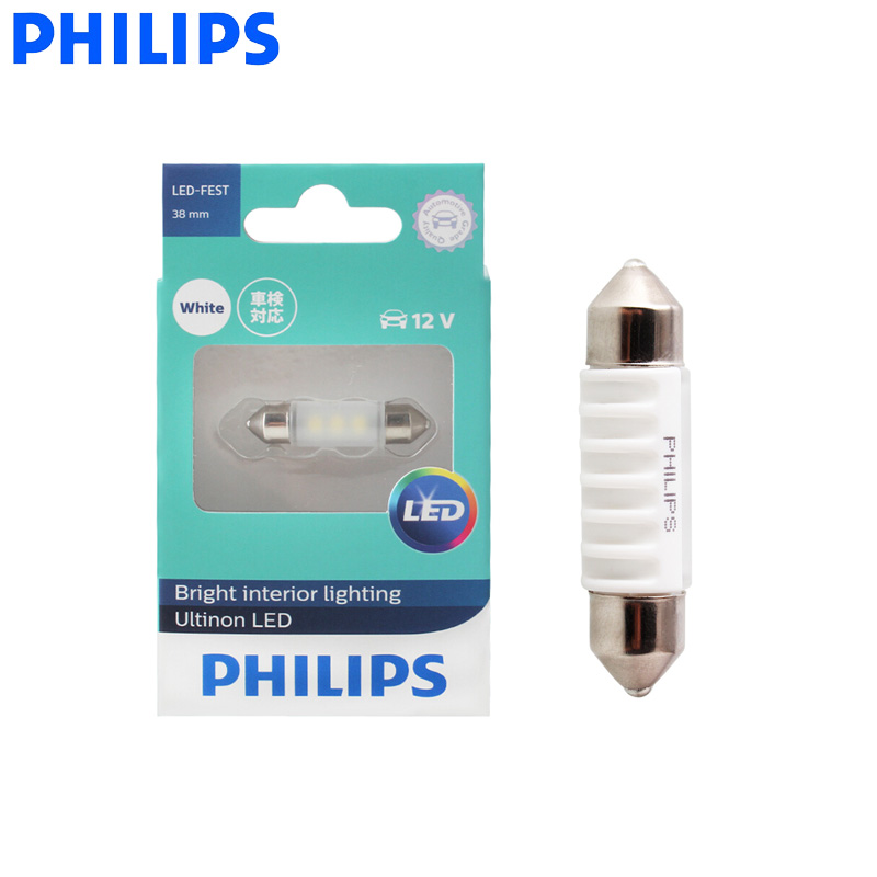 Philips Bulb Hue - Philips LED Fest Girlande 38 mm