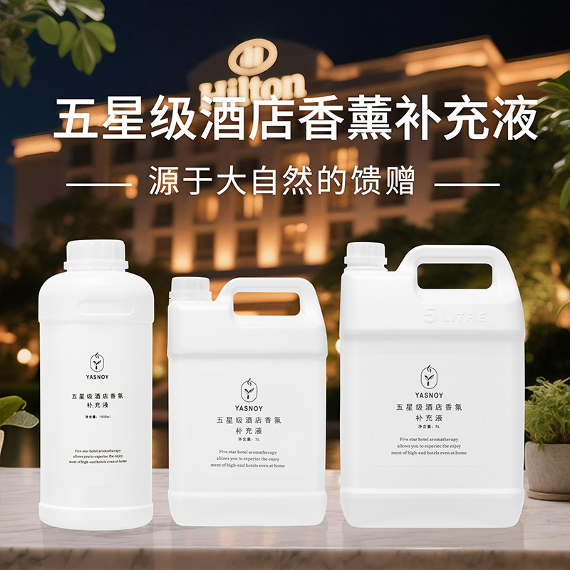 100/1000 ml Fünf-Sterne-Hotel- – Home Fragrance Refill Bewertung und Preis