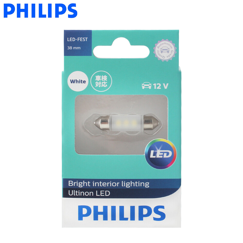 Philips LED Fest Girlande 38 m – Philips Bulb Hue Bewertung und Preis